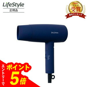 yGg[Ń|Cg5{z SALONIA Xs[fB[CIhC[ lCr[ SL-013-NV   wAPA y  _[W X^CO