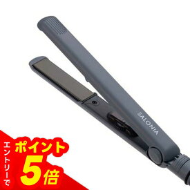 【エントリーでポイント5倍】SALONIA サロニア ストレートヘアアイロン グレー 24mm アイロン 家電 美容 美容家電 ヘアケア MAX230℃ プロ仕様 SL-004SGR　　おすすめ ショートヘア ミディアム ロング 温度調節 痛まない 海外対応 前髪 15mm 24mm 28mm 35mm