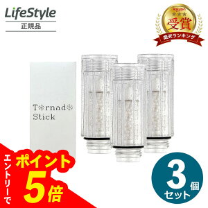 yGg[Ń|Cg5{z TCGX gl[hXeBbN ~u [ ~uvX plus ~u Egt@C~Xg J[gbW y3Zbgz | ~uvX ~Xg 