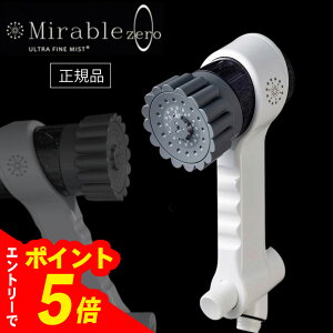 yGg[Ń|Cg5{z ~u V[wbh ~uzero ~u[ { Ki ߐ Egt@Cou