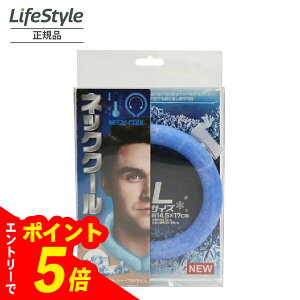 yGg[Ń|Cg5{z lbNN[ N[[  Ђ pObY ⊴ M ΍ AEghA WMO lbNO LTCY