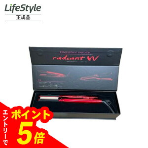 �y�G���g���[�Ń|�C���g5�{�z B next radiant ���f�B�A���g �V���N�v���w�A�A�C���� radiant W ���b�h MKR131�@�@�@�������߁@�����L���O�@�؍����@�V���[�g�w�A�@�~�f�B�A���@�����O�@���x���߁@