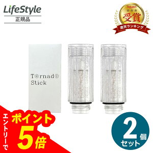 yGg[Ń|Cg5{z TCGX ~u [ ~uvX gl[hXeBbN Egt@C~Xg J[gbW 2Zbg