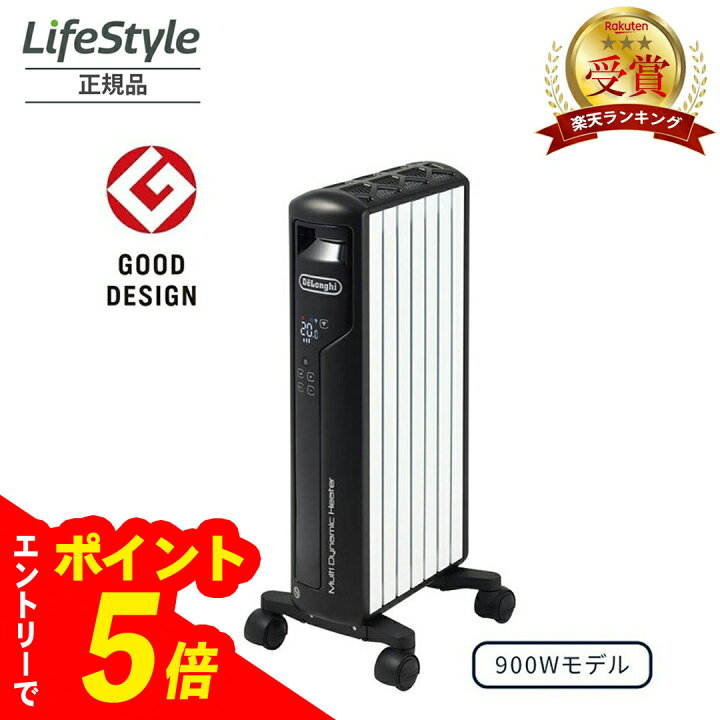 楽天市場】【エントリーでポイント5倍】 デロンギ DeLonghi マルチ 