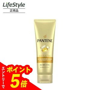 yGg[Ń|Cg5{zPANTENE pe[ GNXg_[WyA 􂢗g[gg TCY(300g)