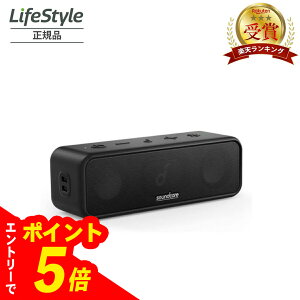 yGg[Ń|Cg5{zAnker Soundcore 3 ( Bluetooth Xs[J[ )@y CRCU[ݒ `^jEhCo[ BassUp eNmW[ Party Cast@\IPX7 z AJ[ u[gD[X CXX