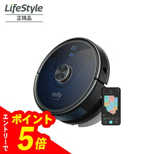 Anker Eufy RoboVac L35 Hybrid+」の人気商品一覧 | 安い商品を通販 
