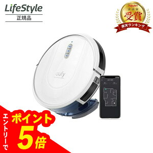 �y�G���g���[�Ń|�C���g5�{�z Anker Eufy (���[�t�B) RoboVac G30 Hybrid �z���C�g Anker ���[�t�B �����������{�b�g �|�����{�b�g ���{�b�g�|���@ ���@�� �X�}�z �Ή� Wi-Fi �A�v�� �}�b�s���O