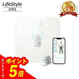 【エントリーでポイント5倍】 Anker Eufy (ユーフィ) スマートスケール P2 Pro White (T9149N22) アンカー 体重計 スマホ連動 iPhone P2 スマホ アプリ Wi-Fi Bluetooth 防水 ペット 犬 うさぎ 大型犬 赤ちゃん ベビー ヘルスケア Google Fit Fitbit 体脂肪 BMI 心拍数