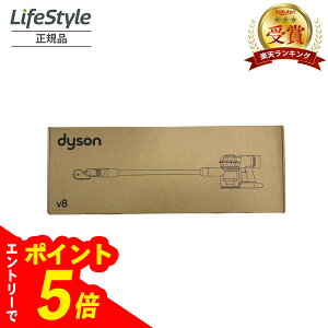 yGg[Ń|Cg5{z _C\ Dyson V8 Origin SV25RD2