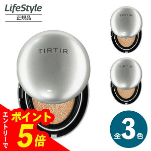 yGg[Ń|Cg5{z TIRTIR eBeB }XNtBbgI[NbV SPF30 PA{{ S3F | tirtir NbVt@f ؍RX NbVt@f[V