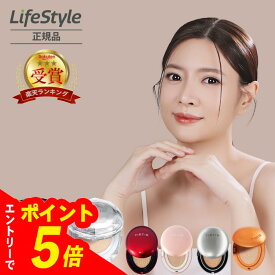 【エントリーでポイント5倍】【18種展開】TIRTIR ティルティル マスクフィット クッションファンデ | レッド SPF40 PA++ | オールカバーSPF50＋ PA+++ |オーラ SPF30 PA++ | AIフィルター SPF30 PA++ | クリスタルメッシュ SPF50+ PA++++ | ルビー メッシュ PA++ |