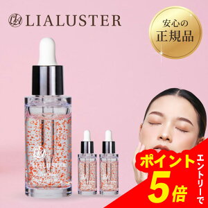 yGg[Ń|Cg5{z y3Zbg/KizAX^[ i`rIOEZ LIALUSTER et 27ml |  GCWOPA i` rIOEZ iCAVA~h 