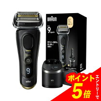 楽天市場】シリーズ9 9360cc（美容・健康家電｜家電）の通販