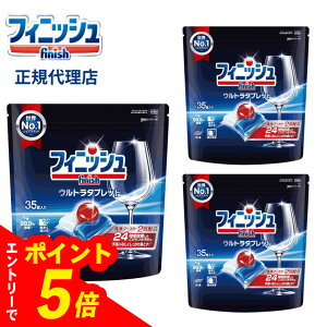 yGg[Ń|Cg5{z y3ZbgzH@p tBjbV Eg^ubg M 35