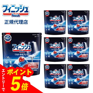 �y�G���g���[�Ń|�C���g5�{�z �y7�Z�b�g�z�H��@�p��� �t�B�j�b�V�� �E���g���^�u���b�g M 35��