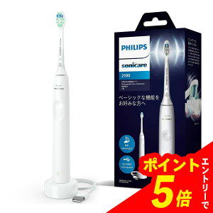 yGg[Ń|Cg5{z tBbvX duV \jbPA[ 2100V[Y HX3651/23 zCg@MtgΏ