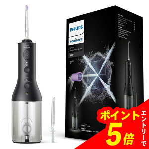 yGg[Ń|Cg5{z tBbvX WFbgEHbV[ \jbPA[ R[hXp[tbT[3000 o HX3826/23 ubN@MtgΏ