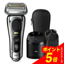 楽天市場】braun プロソニック9566の通販