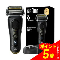 楽天市場】シリーズ9 9320sの通販