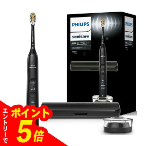 �y�G���g���[�Ń|�C���g5�{�z �t�B���b�v�X �d�����u���V �\�j�b�P�A�[ �_�C�������h�N���[��9000 HX9911/14 �u���b�N