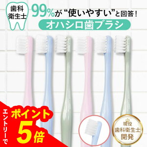 yGg[Ń|Cg5{z uV q qǂ dグ uVZbg 6{ uVX^h uV InV Ղ̎uV