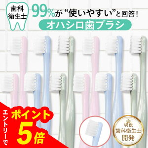 yGg[Ń|Cg5{z uV q qǂ dグ uVZbg 12{ uVX^h uV InV Ղ̎uV