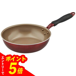 yGg[Ń|Cg5{z evercook  (Go[NbN At@) IHΉ tCp 26cm [^ bh EAFP26DRD