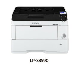【A3対応・モノクロレーザープリンター】EPSON　LP-S3590