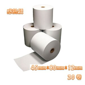 W[yMzW[@45mm*80mm*12mm 20@M@T[}W[@WX^p [y[p[ T[}[(532P26Feb16)