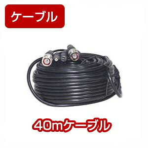 yAiOJpzhƃJpfP[u 40m BNCIX@dP[ut(532P26Feb16)