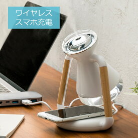 卓上加湿器 超音波加湿器 スマホ用ワイヤレス充電機能付き Qi Humi＋ ワイヤレス充電＆卓上加湿器 卓上 小型 USB 静音 充電器 スマホ充電 おしゃれ かわいい デスク オフィス ベッド インテリア 乾燥対策 角度調整 PJS-1A1