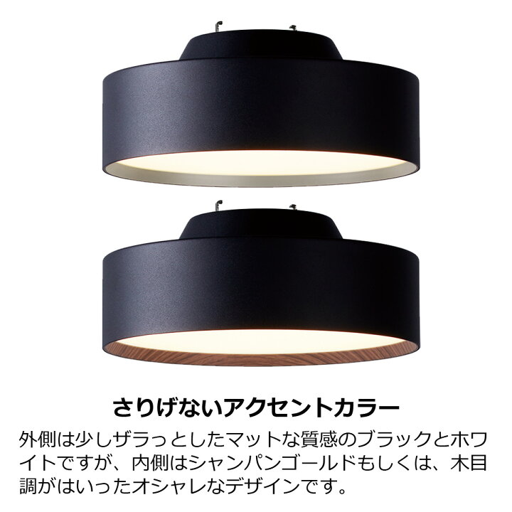 楽天市場】LEDシーリングライト おしゃれ グロー ミニ 照明器具 天井 
