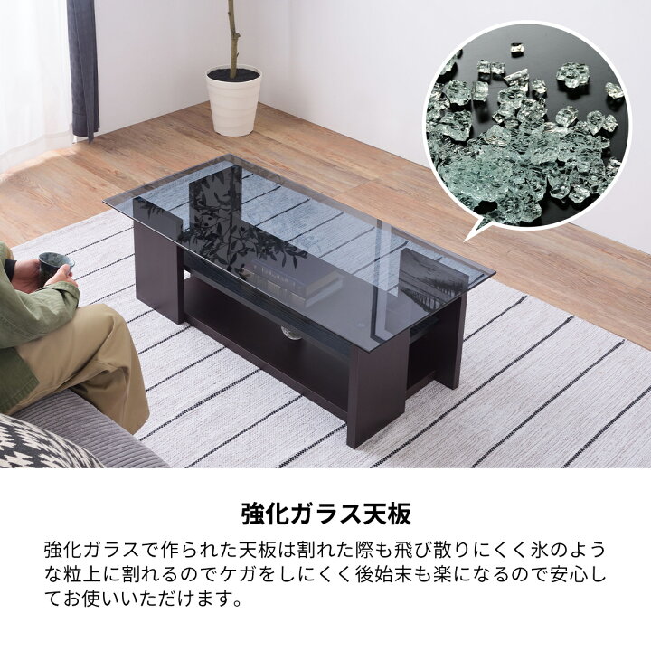 楽天市場】テーブル ガラステーブル おしゃれ 100cm 北欧 ガラス 