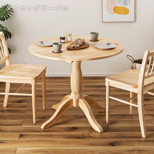 _CjOe[u ی^ 90 ؐ k  C ۃe[u Eh ۂ ~` He[u o[Ebh i` VR k H 4l| 2l| CeA Vv _