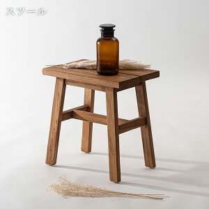 Xc[ ֎q `FA TChe[u ԑ  ~jTCY CX k VR _CjO rO `FA[ | JtF Ƌ CeA i 30cm 30cm k _ g ~