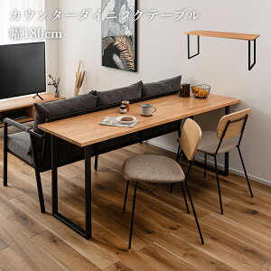 _CjOe[u 180cm He[u JE^[  2lp 4lp `r X`[ o[Ebh VR ؐ E^ AWX^[t i` k AeB[N Be[