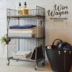 【先着半額クーポン】ワゴン キャスター付 3段 おしゃれ ワイヤーワゴン 収納 スチール キッチン収納 リビング収納 インダストリアル 鉄 ランドリーわごん キッチンワゴン Wire Wagon Duble size COLLEND コレンド メタルラック 一人暮らし ストッパー付き