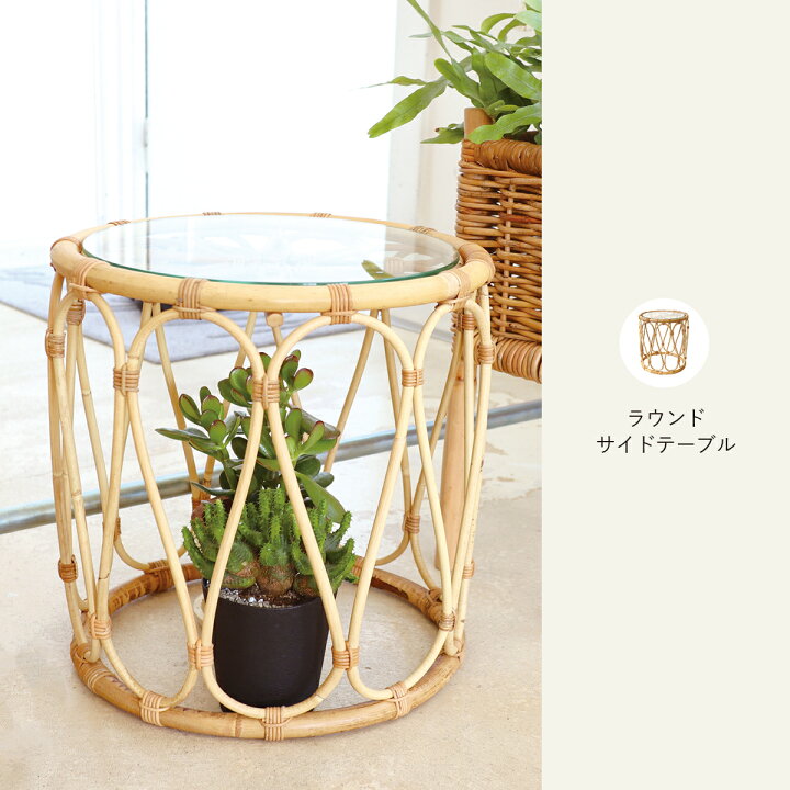 楽天市場】【クーポン配布中】JUGLAS ユグラ キャビネット 棚 飾り棚 