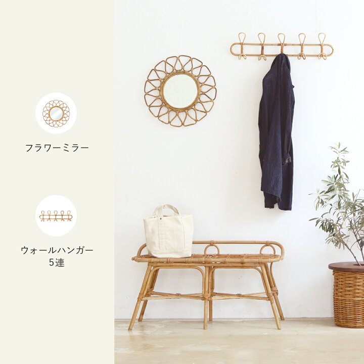 楽天市場】【クーポン配布中】JUGLAS ユグラ キャビネット 棚 飾り棚 