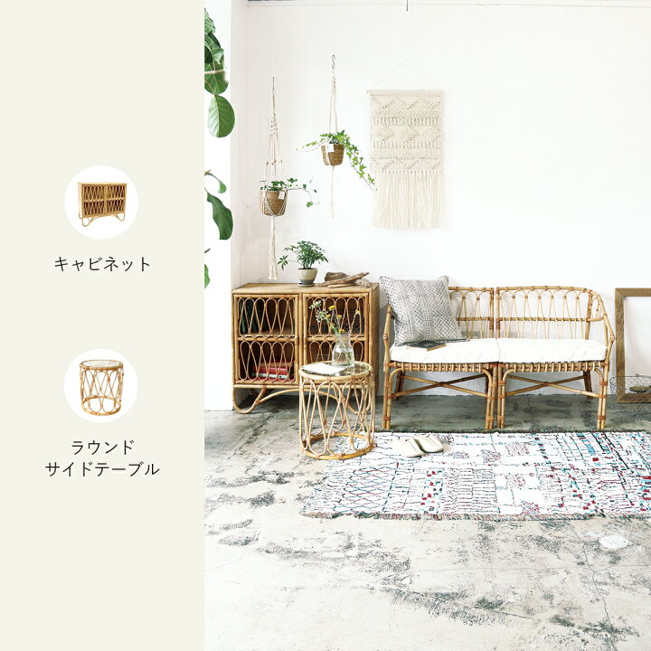 楽天市場】【クーポン配布中】JUGLAS ユグラ キャビネット 棚 飾り棚 