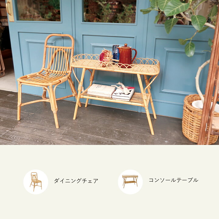 楽天市場】【クーポン配布中】JUGLAS ユグラ キャビネット 棚 飾り棚 