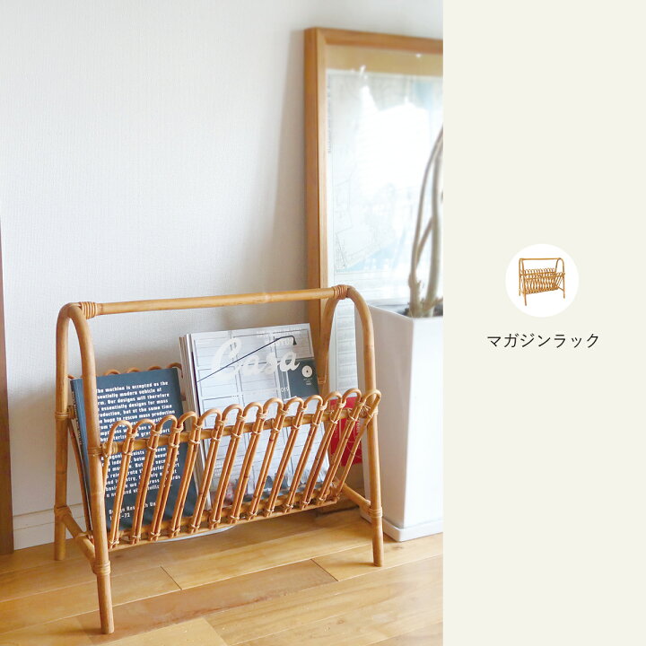楽天市場】【クーポン配布中】JUGLAS ユグラ キャビネット 棚 飾り棚 