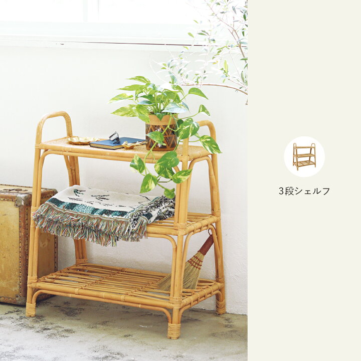 楽天市場】【クーポン配布中】JUGLAS ユグラ キャビネット 棚 飾り棚 