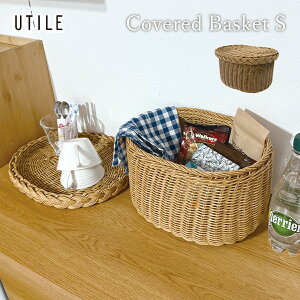 y撅zN[|zoXPbg pp [ ^   ӂt Lb` G  rO P[X ҂ G NG Creer eB iC[ UTILE t^toXPbg STCY 923