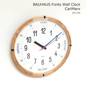 掛け時計 知育時計 壁掛け時計 バウハウス フォンツ カール・マルクス おしゃれ 北欧 復刻フォント レトロ 知育 クロック 子供用 学習時計 ナチュラルスイープムーブメント BAUHAUS Fonts Wall Clock CarlMarx WCL-006