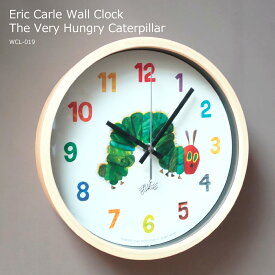 【先着半額クーポン】掛け時計 壁掛け時計 エリック・カール はらぺこあおむし 絵本 作家 おしゃれ 可愛い カラフル 北欧 知育 時計 子供 子ども ナチュラル スイープムーブメント Eric Carle Wall Clock The Very Hungry Caterpillar WCL-019