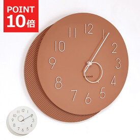 【クーポン配布中】壁掛け時計 掛け時計 おしゃれ 時計 北欧 ウォールクロック ミト Mito 静音 音がしない スイープムーブメント シンプル リビング ダイニング 寝室 新築 一人暮らし かわいい インターフォルム 新居 ブラウン 白 ホワイト アイボリー CL-4466