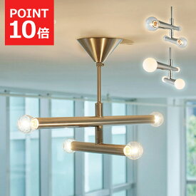 【先着半額クーポン】シーリングライト おしゃれ 北欧 Fonction フォンクシオン LT-4539 LT-4540 白熱球付き LED対応 ガラス かわいい 照明器具 天井照明 シンプル ミッドセンチュリー ダイニング リビング シーリングランプ アンティーク インターフォルム 4灯