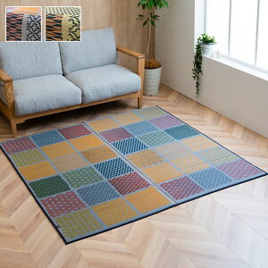 y撅zN[|zO Y  J[ybg ӂ {[ wFsax 191×191cm